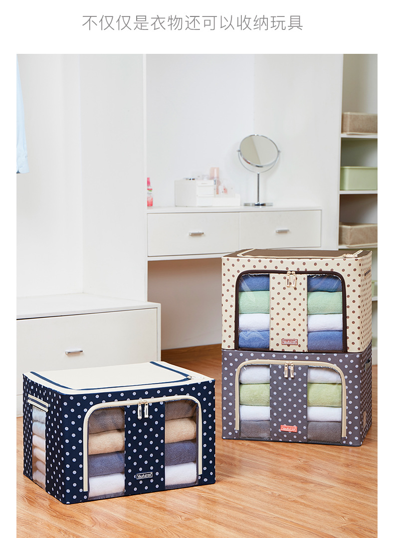 Oxford Cloth folding box Children's toys bags as finishing box quilts home hundred ner box Oxford Cloth folding box Children's toys bags as finishing box quilts home hundred ner box