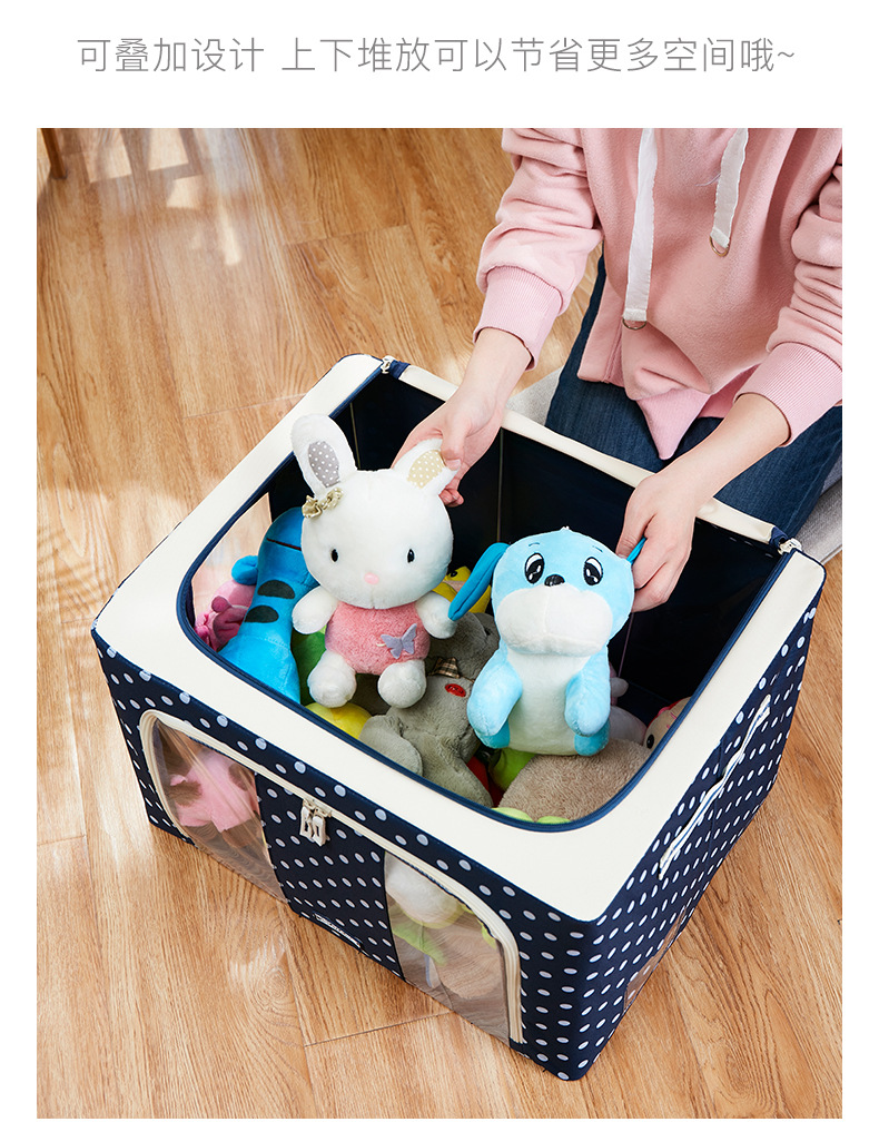 Oxford Cloth folding box Children's toys bags as finishing box quilts home hundred ner box Oxford Cloth folding box Children's toys bags as finishing box quilts home hundred ner box