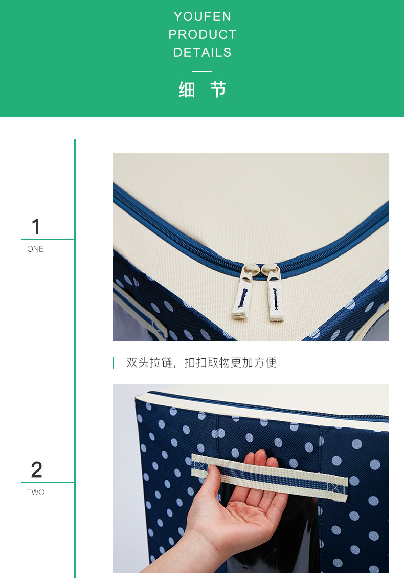 Oxford Cloth folding box Children's toys bags as finishing box quilts home hundred ner box Oxford Cloth folding box Children's toys bags as finishing box quilts home hundred ner box