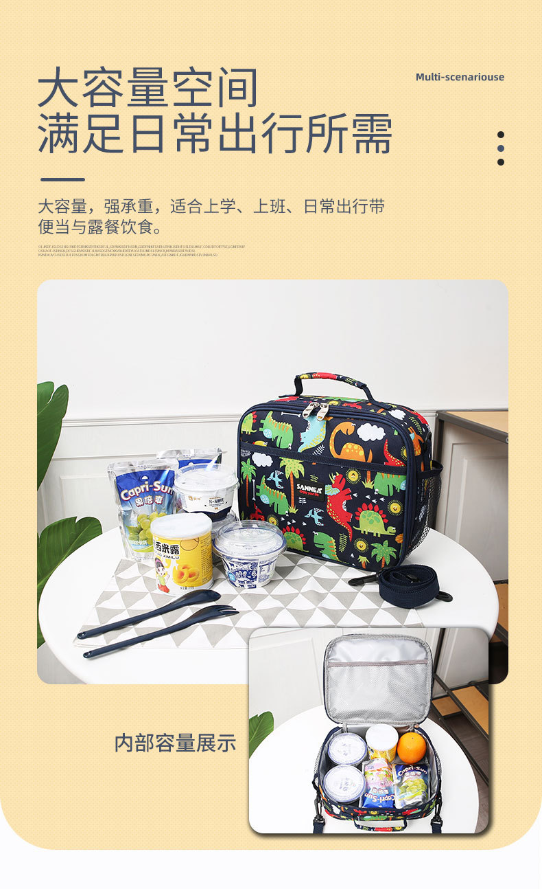 Sanneng New Cartoon Children's Lunch Bag Oxford Cloth Thickened Bento Insulated Bag Lunch Box Bag in Stock Wholesale Sanneng New Cartoon Children's Lunch Bag Oxford Cloth Thickened Bento Insulated Bag Lunch Box Bag in Stock Wholesale