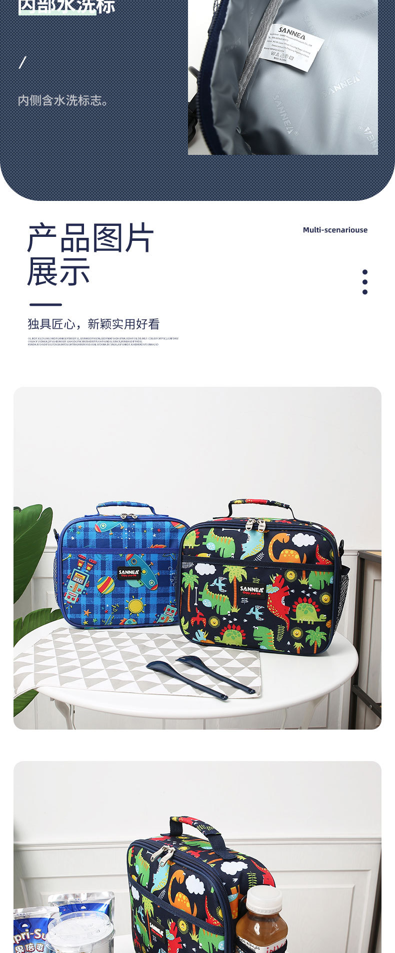 Sanneng New Cartoon Children's Lunch Bag Oxford Cloth Thickened Bento Insulated Bag Lunch Box Bag in Stock Wholesale Sanneng New Cartoon Children's Lunch Bag Oxford Cloth Thickened Bento Insulated Bag Lunch Box Bag in Stock Wholesale