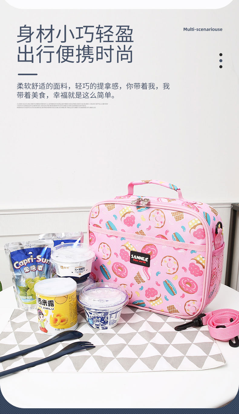 Sanneng New Cartoon Children's Lunch Bag Oxford Cloth Thickened Bento Insulated Bag Lunch Box Bag in Stock Wholesale Sanneng New Cartoon Children's Lunch Bag Oxford Cloth Thickened Bento Insulated Bag Lunch Box Bag in Stock Wholesale