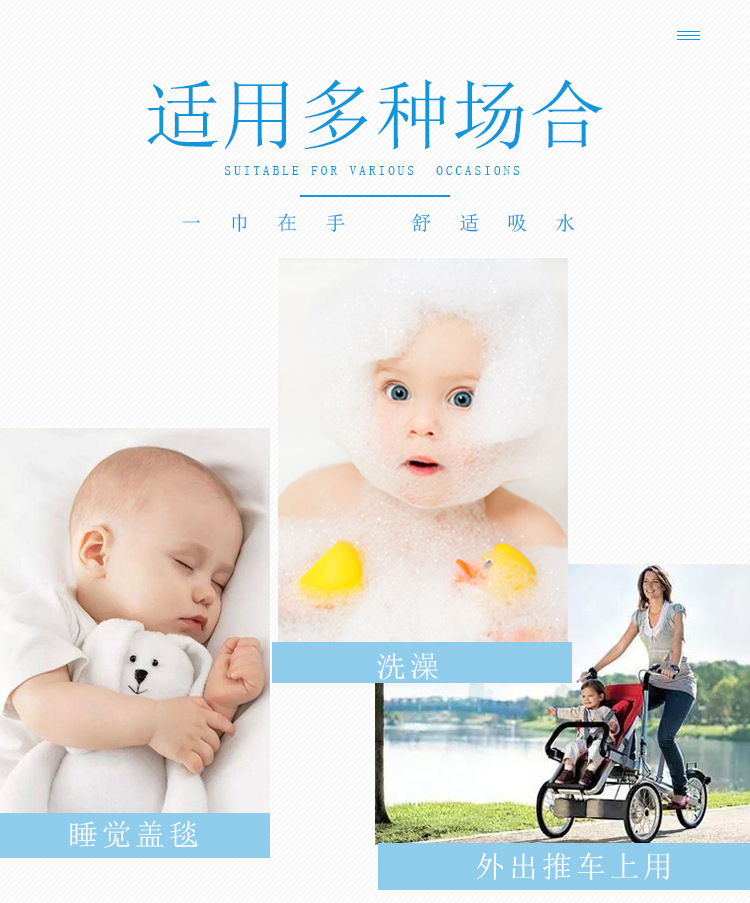 Towel for Children Strong Water Absorption No Villi Slip QuickDrying Baby Wraparound Cloth Hooded Cartoon Baby's Blanket Towel for Children Strong Water Absorption No Villi Slip QuickDrying Baby Wraparound Cloth Hooded Cartoon Baby's Blanket
