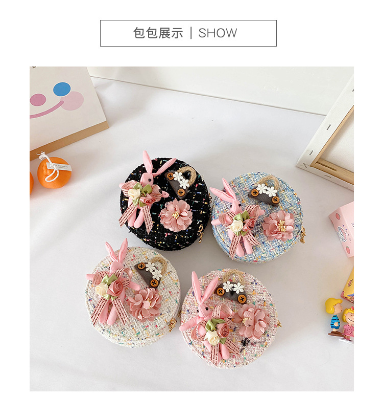 Messenger Bag Bunny Decoration Bag Children's Bags 2020 New Little Chanel Style Woollen Cloth Small round Bag Princess Messenger Bag Bunny Decoration Bag Children's Bags 2020 New Little Chanel Style Woollen Cloth Small round Bag Princess