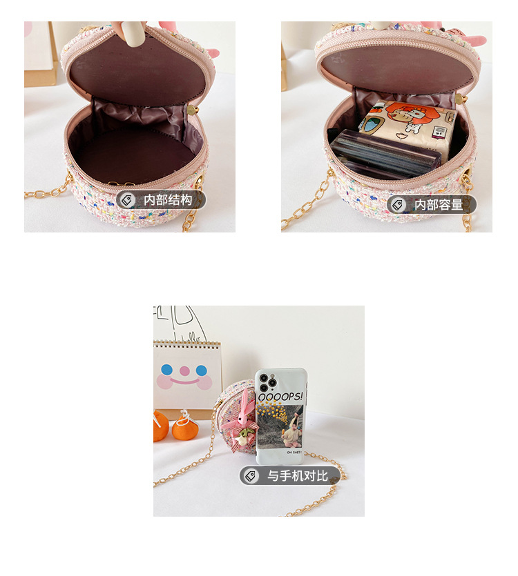 Messenger Bag Bunny Decoration Bag Children's Bags 2020 New Little Chanel Style Woollen Cloth Small round Bag Princess Messenger Bag Bunny Decoration Bag Children's Bags 2020 New Little Chanel Style Woollen Cloth Small round Bag Princess