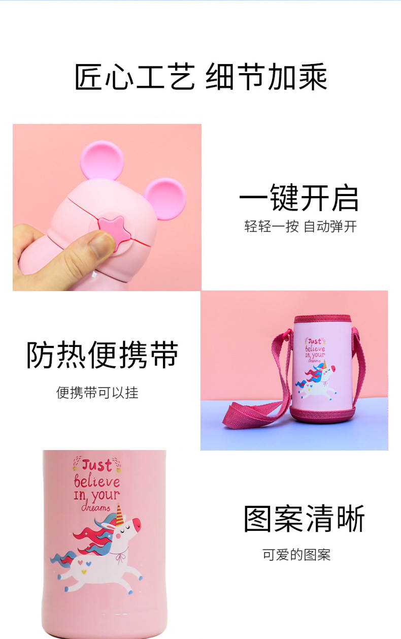cartoon strap doll bounce cup vacuum cup Straw cup water cup cloth cover the children 's pot stainless steel vacuum cup cartoon strap doll bounce cup vacuum cup Straw cup water cup cloth cover the children 's pot stainless steel vacuum cup
