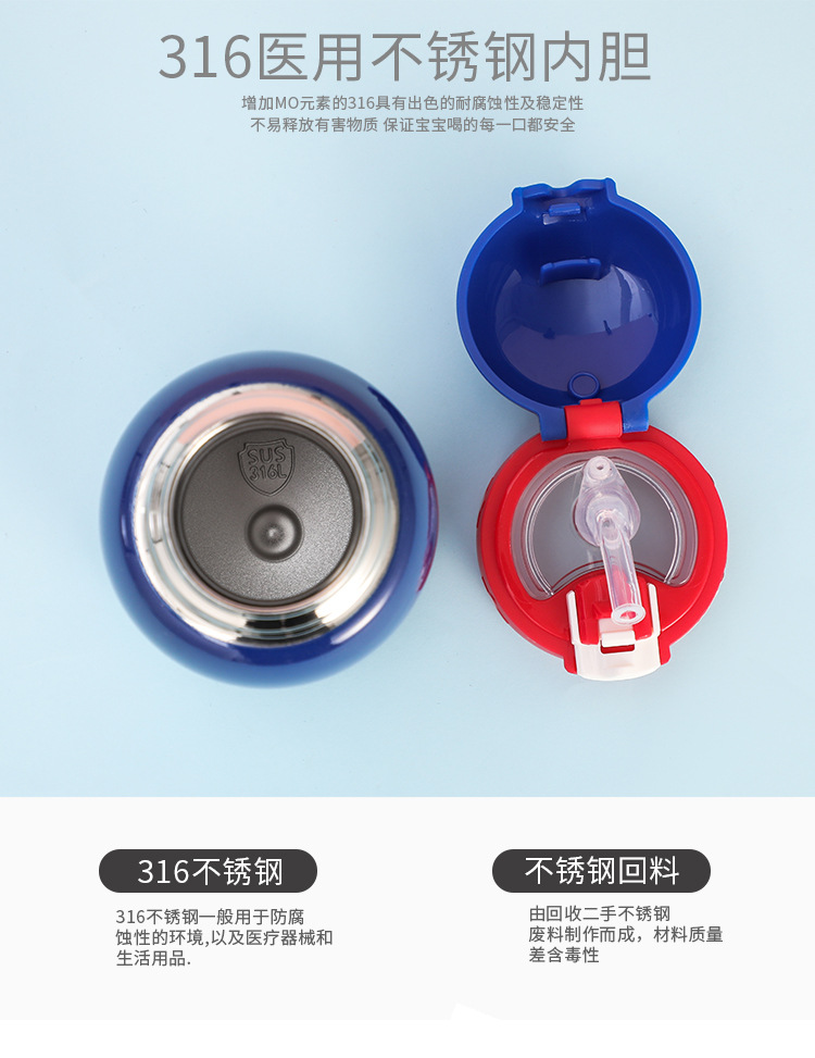 cartoon strap doll bounce cup vacuum cup Straw cup water cup cloth cover the children 's pot stainless steel vacuum cup cartoon strap doll bounce cup vacuum cup Straw cup water cup cloth cover the children 's pot stainless steel vacuum cup