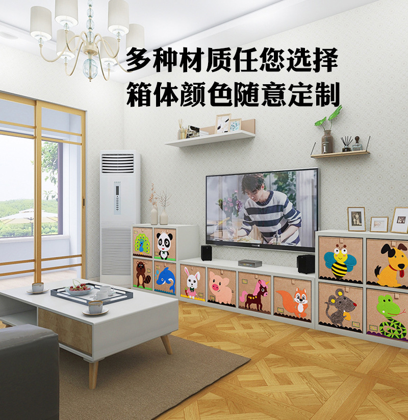 Children's toy box Large clothes toy box household Storage Box Cloth art Household Goods Children's toy box Large clothes toy box household Storage Box Cloth art Household Goods
