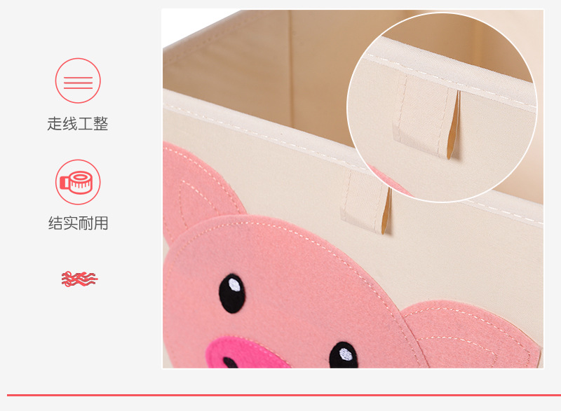 Children's toy box Large clothes toy box household Storage Box Cloth art Household Goods Children's toy box Large clothes toy box household Storage Box Cloth art Household Goods