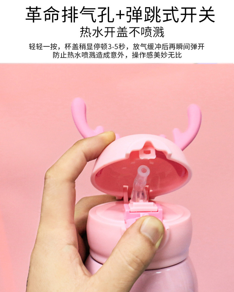New Cartoon Deer 316 Stainless Steel Cup Antlers with Cloth Bag Children's Straw Bouncing Cup Portable Vacuum Cup New Cartoon Deer 316 Stainless Steel Cup Antlers with Cloth Bag Children's Straw Bouncing Cup Portable Vacuum Cup