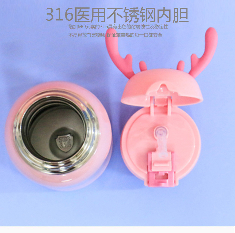 New Cartoon Deer 316 Stainless Steel Cup Antlers with Cloth Bag Children's Straw Bouncing Cup Portable Vacuum Cup New Cartoon Deer 316 Stainless Steel Cup Antlers with Cloth Bag Children's Straw Bouncing Cup Portable Vacuum Cup