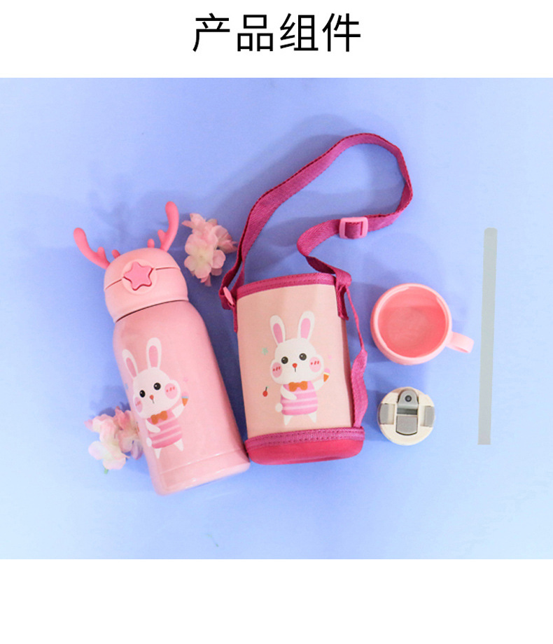 New Cartoon Deer 316 Stainless Steel Cup Antlers with Cloth Bag Children's Straw Bouncing Cup Portable Vacuum Cup New Cartoon Deer 316 Stainless Steel Cup Antlers with Cloth Bag Children's Straw Bouncing Cup Portable Vacuum Cup