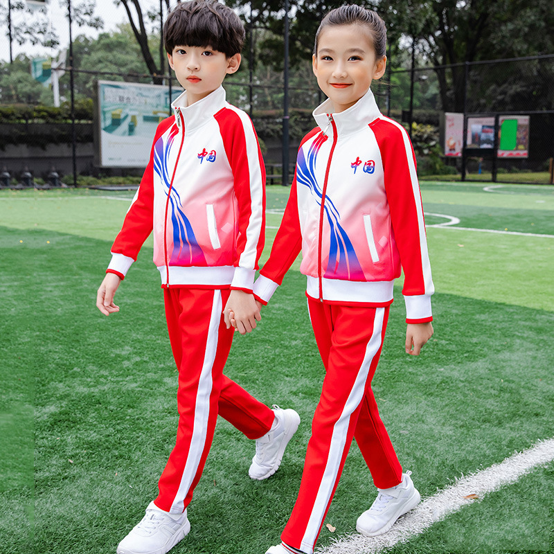 School Uniform Suit for Primary and Secondary School Students 2021 New Spring and Autumn Coat Kindergarten Suit Parent-Child Business Attire Three-Piece Sportswear