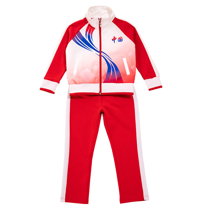 School Uniform Suit for Primary and Secondary School Students 2021 New Spring and Autumn Coat Kindergarten Suit Parent-Child Business Attire Three-Piece Sportswear