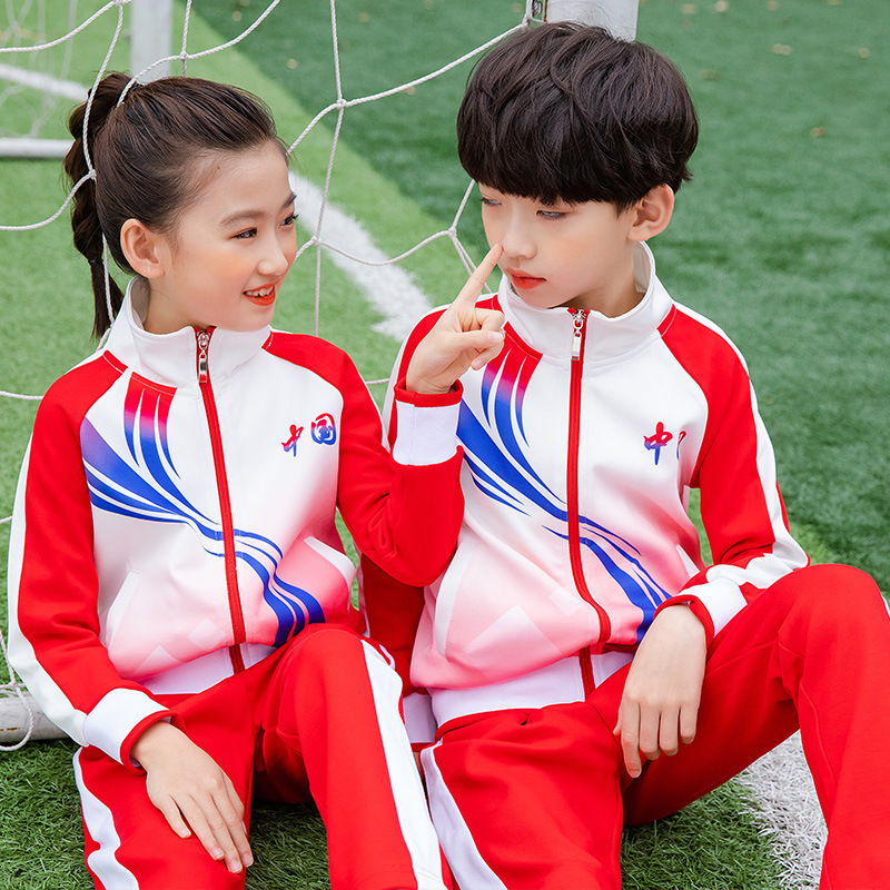 School Uniform Suit for Primary and Secondary School Students 2021 New Spring and Autumn Coat Kindergarten Suit Parent-Child Business Attire Three-Piece Sportswear