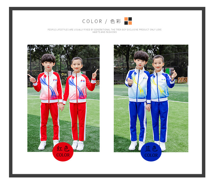 School Uniform Suit for Primary and Secondary School Students 2021 New Spring and Autumn Coat Kindergarten Suit Parent-Child Business Attire Three-Piece Sportswear School Uniform Suit for Primary and Secondary School Students 2021 New Spring and Autumn Coat Kindergarten Suit Parent-Child Business Attire Three-Piece Sportswear