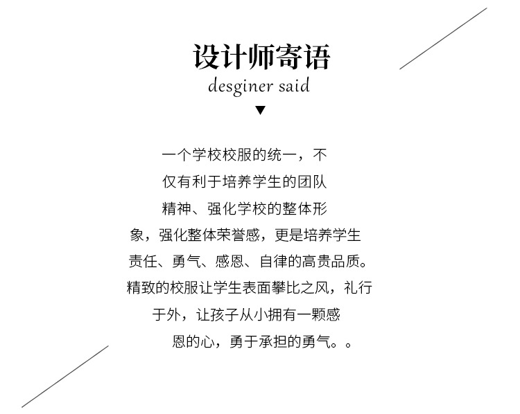 School Uniform Suit for Primary and Secondary School Students 2021 New Spring and Autumn Coat Kindergarten Suit Parent-Child Business Attire Three-Piece Sportswear School Uniform Suit for Primary and Secondary School Students 2021 New Spring and Autumn Coat Kindergarten Suit Parent-Child Business Attire Three-Piece Sportswear