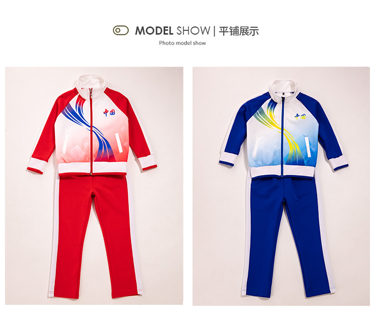 School Uniform Suit for Primary and Secondary School Students 2021 New Spring and Autumn Coat Kindergarten Suit Parent-Child Business Attire Three-Piece Sportswear School Uniform Suit for Primary and Secondary School Students 2021 New Spring and Autumn Coat Kindergarten Suit Parent-Child Business Attire Three-Piece Sportswear