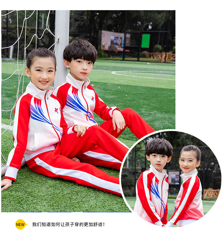 School Uniform Suit for Primary and Secondary School Students 2021 New Spring and Autumn Coat Kindergarten Suit Parent-Child Business Attire Three-Piece Sportswear School Uniform Suit for Primary and Secondary School Students 2021 New Spring and Autumn Coat Kindergarten Suit Parent-Child Business Attire Three-Piece Sportswear