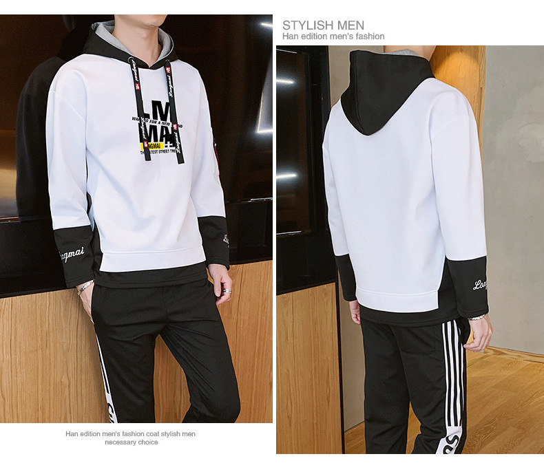 Internet Celebrity Men's Clothing 2020 Sweater Men's Autumn and Winter New Foreign Trade Long-Sleeved Hoodie Student Sportswear Fashion Brand Sweater Men Internet Celebrity Men's Clothing 2020 Sweater Men's Autumn and Winter New Foreign Trade Long-Sleeved Hoodie Student Sportswear Fashion Brand Sweater Men