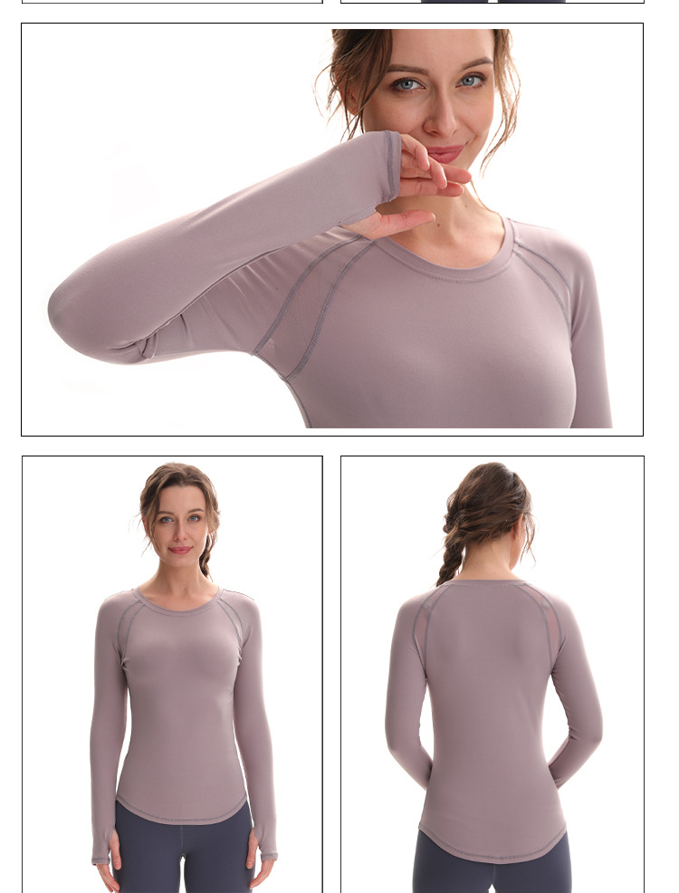 Mesh Fitness Sportswear Yoga Jacket Women's Outdoor Running Slim Breathable Quick-Drying Long-Sleeved T-shirt Yoga Clothes Mesh Fitness Sportswear Yoga Jacket Women's Outdoor Running Slim Breathable Quick-Drying Long-Sleeved T-shirt Yoga Clothes