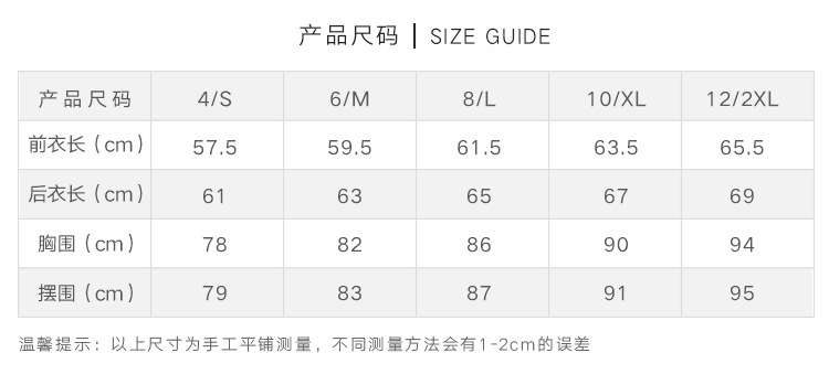 Mesh Fitness Sportswear Yoga Jacket Women's Outdoor Running Slim Breathable Quick-Drying Long-Sleeved T-shirt Yoga Clothes Mesh Fitness Sportswear Yoga Jacket Women's Outdoor Running Slim Breathable Quick-Drying Long-Sleeved T-shirt Yoga Clothes