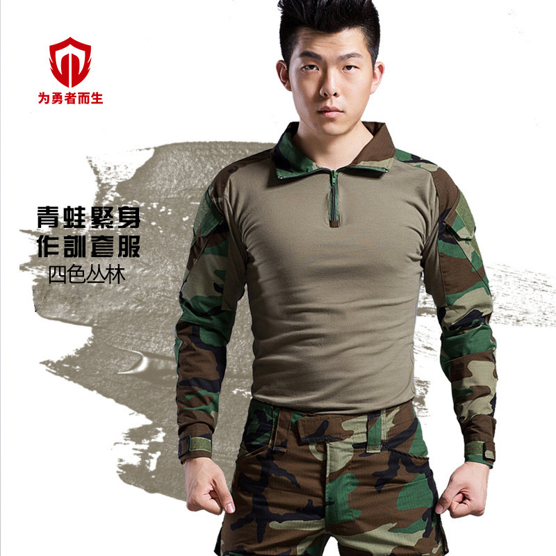 Zima Outdoor Expansion MC Camouflage Suit Men&#039;s Long-Sleeved Frog Suit Tactical Training Sportswear Military Fans Cross-Border Manufacturers