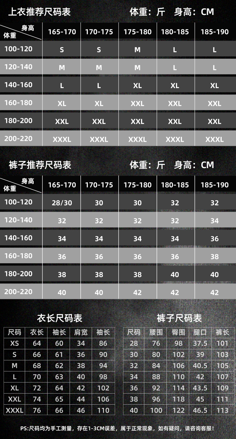 Zima Outdoor Expansion MC Camouflage Suit Men's Long-Sleeved Frog Suit Tactical Training Sportswear Military Fans Cross-Border Manufacturers Zima Outdoor Expansion MC Camouflage Suit Men's Long-Sleeved Frog Suit Tactical Training Sportswear Military Fans Cross-Border Manufacturers