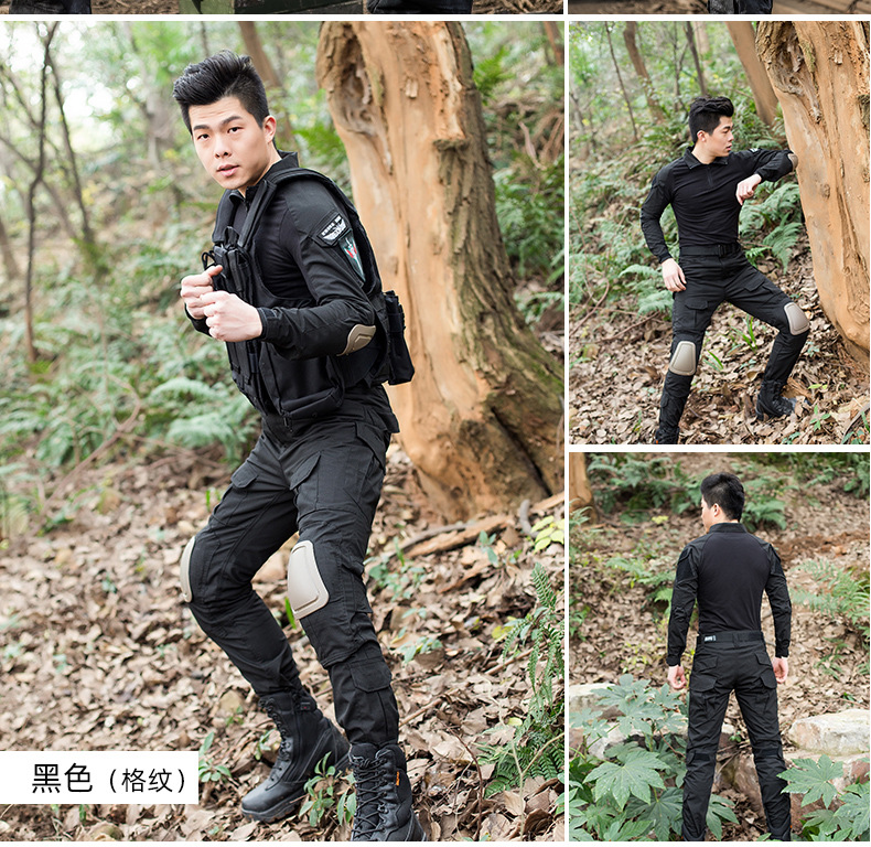Zima Outdoor Expansion MC Camouflage Suit Men's Long-Sleeved Frog Suit Tactical Training Sportswear Military Fans Cross-Border Manufacturers Zima Outdoor Expansion MC Camouflage Suit Men's Long-Sleeved Frog Suit Tactical Training Sportswear Military Fans Cross-Border Manufacturers