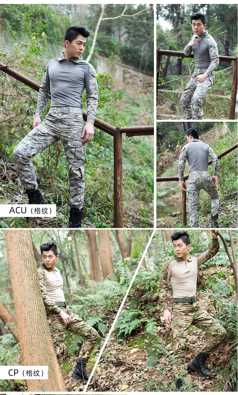 Zima Outdoor Expansion MC Camouflage Suit Men's Long-Sleeved Frog Suit Tactical Training Sportswear Military Fans Cross-Border Manufacturers Zima Outdoor Expansion MC Camouflage Suit Men's Long-Sleeved Frog Suit Tactical Training Sportswear Military Fans Cross-Border Manufacturers