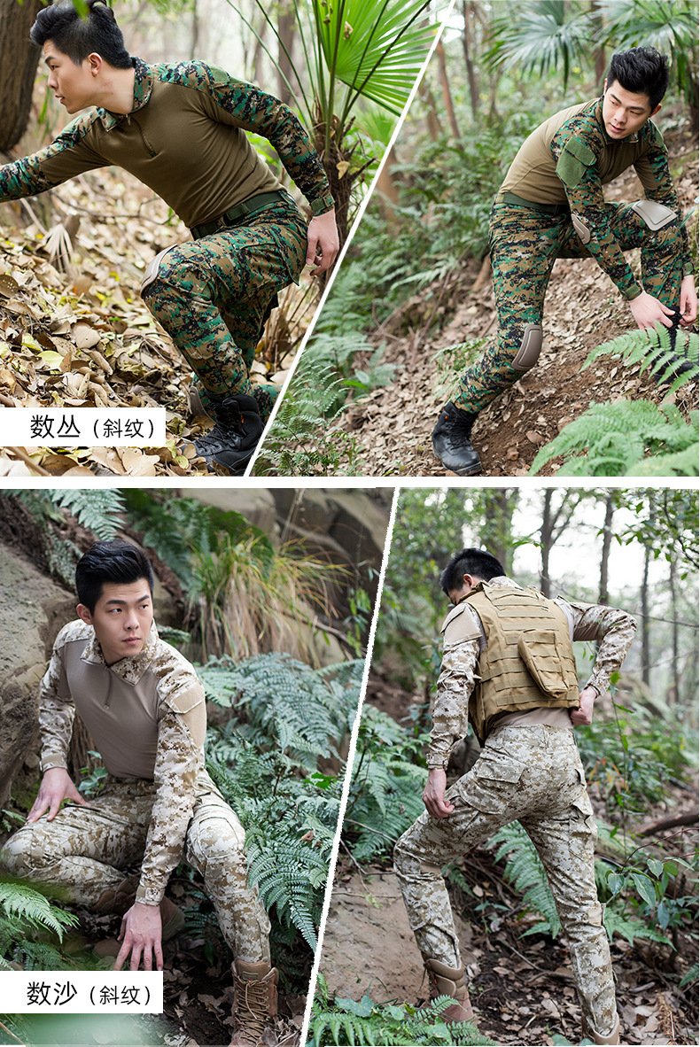 Zima Outdoor Expansion MC Camouflage Suit Men's Long-Sleeved Frog Suit Tactical Training Sportswear Military Fans Cross-Border Manufacturers Zima Outdoor Expansion MC Camouflage Suit Men's Long-Sleeved Frog Suit Tactical Training Sportswear Military Fans Cross-Border Manufacturers