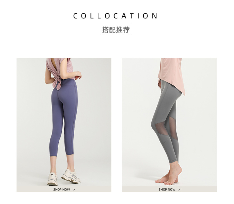 Lulu New Elegant Quick-Drying Sportswear T-shirt Fashion Yoga Clothes Sexy Beauty Back Top Internet Celebrity Workout Clothes Women