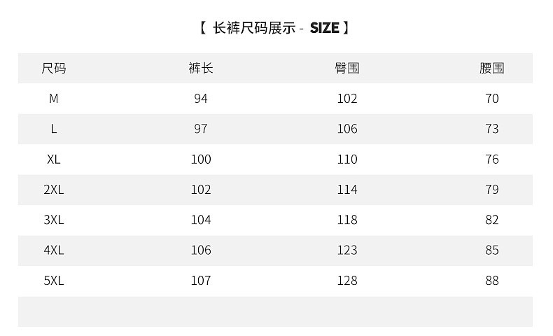 Fleece-Lined Men's Spring and Autumn Clothing Sportswear Suit Clothing for Middle-Aged Dad Loose Sweater Three-Piece Large Size Casual Jacket Fleece-Lined Men's Spring and Autumn Clothing Sportswear Suit Clothing for Middle-Aged Dad Loose Sweater Three-Piece Large Size Casual Jacket