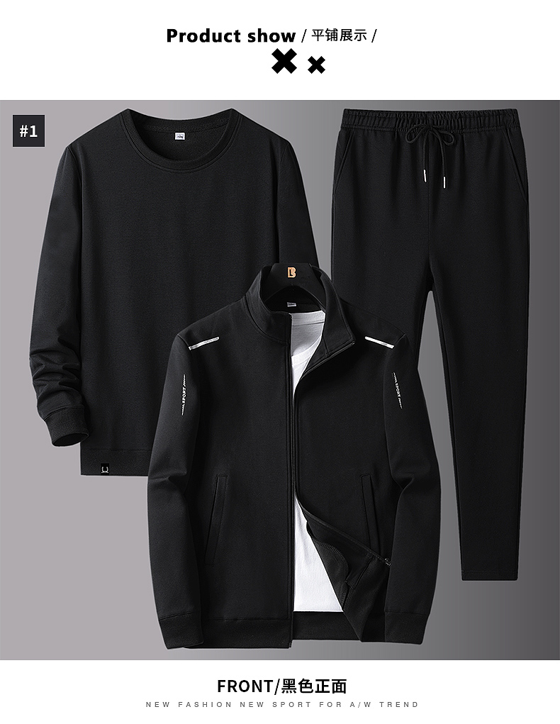 Fleece-Lined Men's Spring and Autumn Clothing Sportswear Suit Clothing for Middle-Aged Dad Loose Sweater Three-Piece Large Size Casual Jacket Fleece-Lined Men's Spring and Autumn Clothing Sportswear Suit Clothing for Middle-Aged Dad Loose Sweater Three-Piece Large Size Casual Jacket