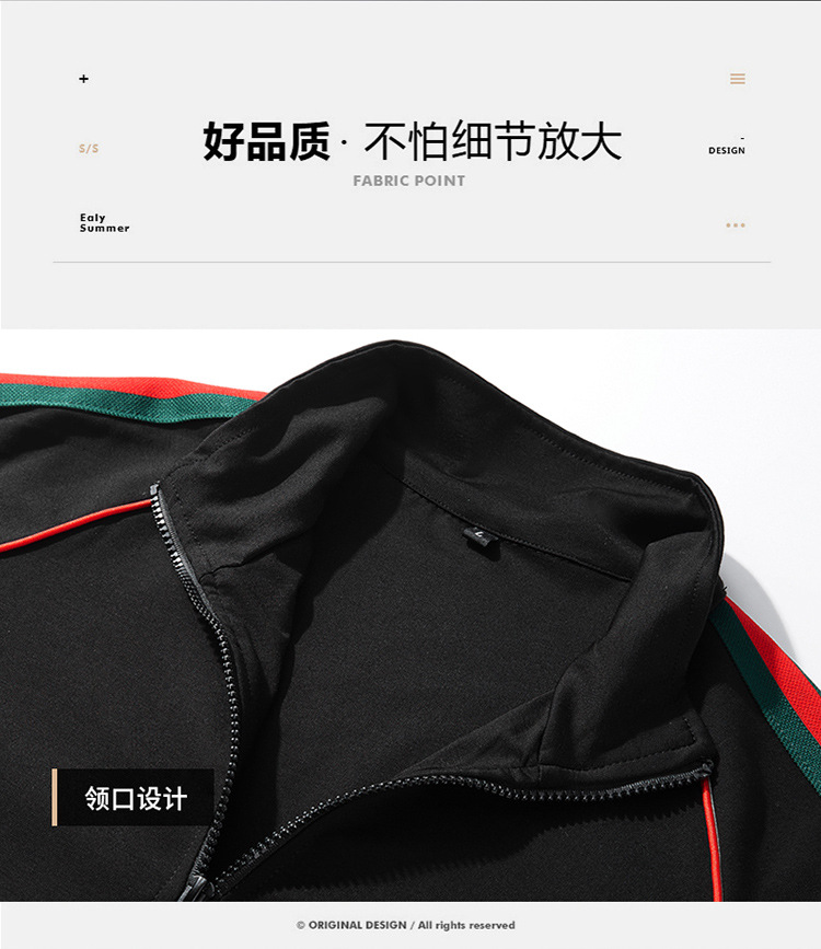 Autumn and Winter New Sports Casual Suit Men's Stand Collar Cardigan Sweater Trousers Two-Piece Suit Trendy Dad Wear Sportswear Autumn and Winter New Sports Casual Suit Men's Stand Collar Cardigan Sweater Trousers Two-Piece Suit Trendy Dad Wear Sportswear