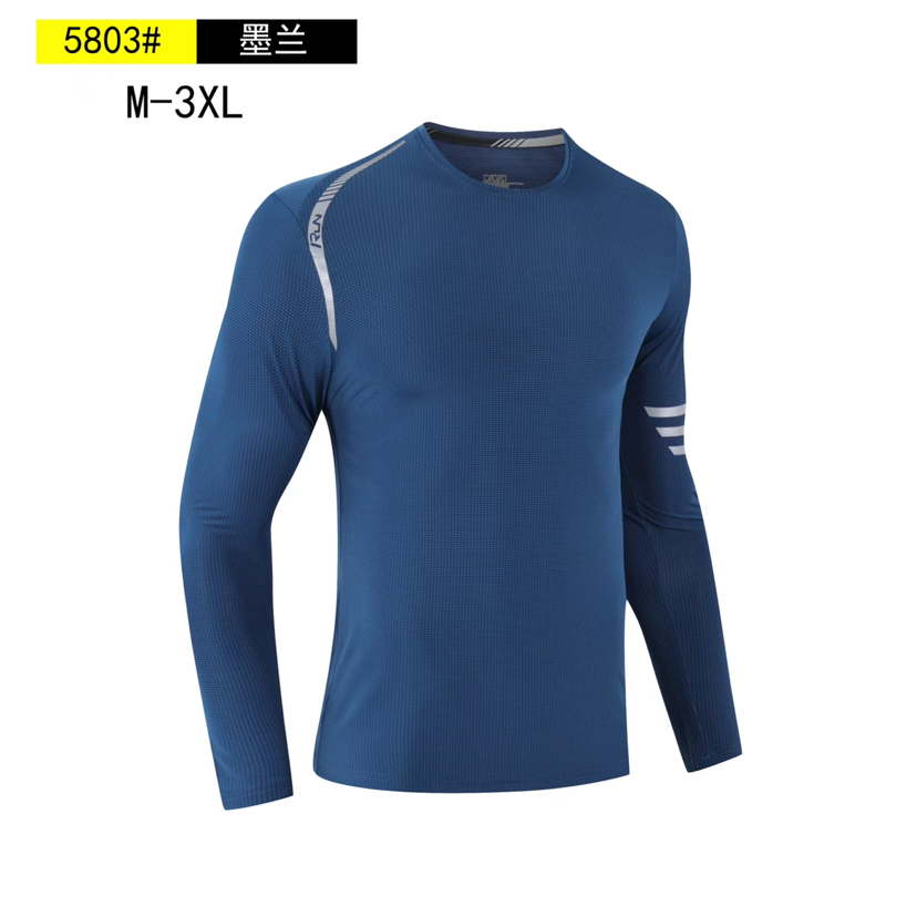 Men&#039;s Long-Sleeved Sportswear Moisture Wicking Quick-Drying Yoga Clothes Exercise Running Outfit