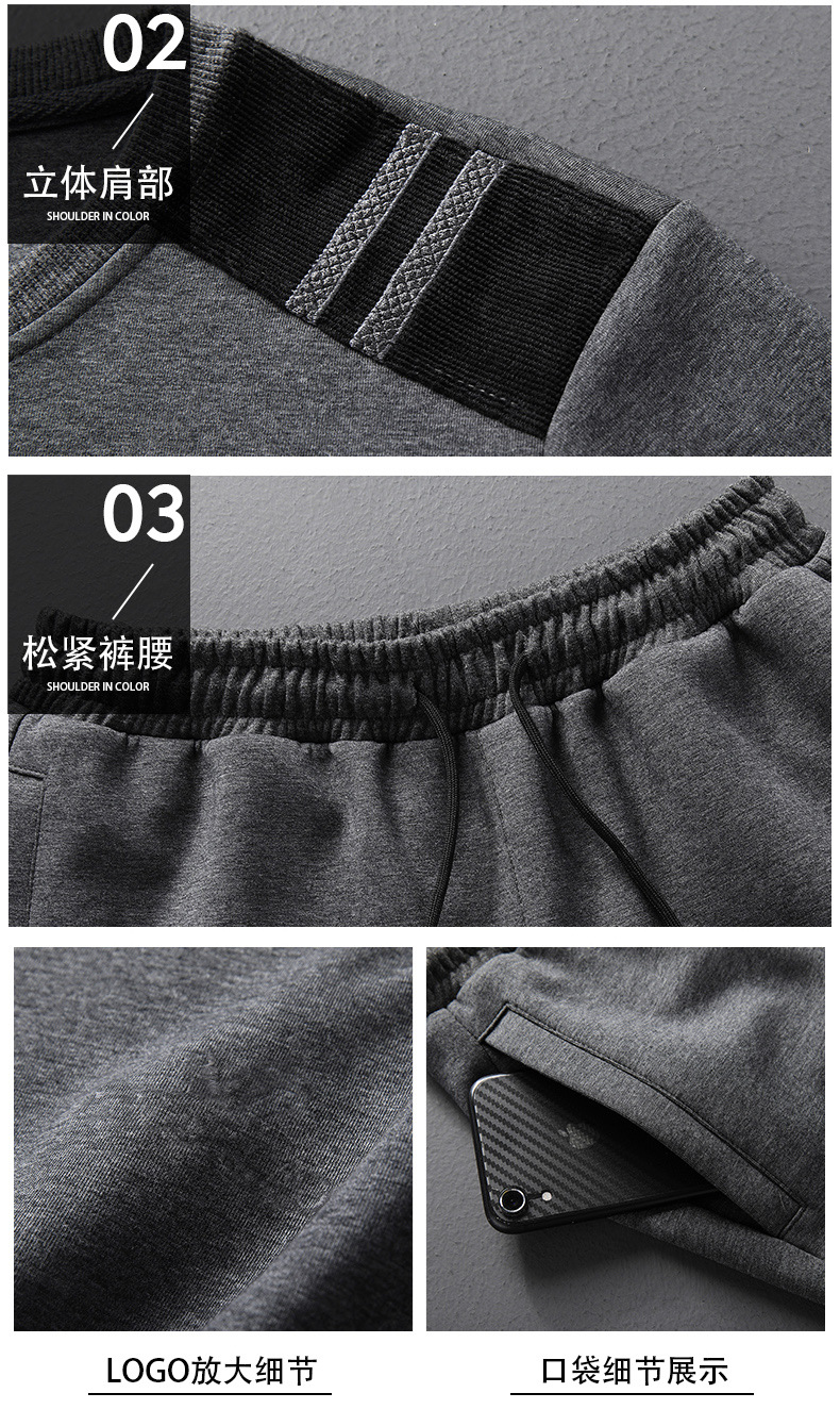 Middle-Aged and Elderly Sweater Suit Men's Coat Cotton Autumn New Daddy Autumn Outfit Middle-Aged Loose Casual Sportswear
