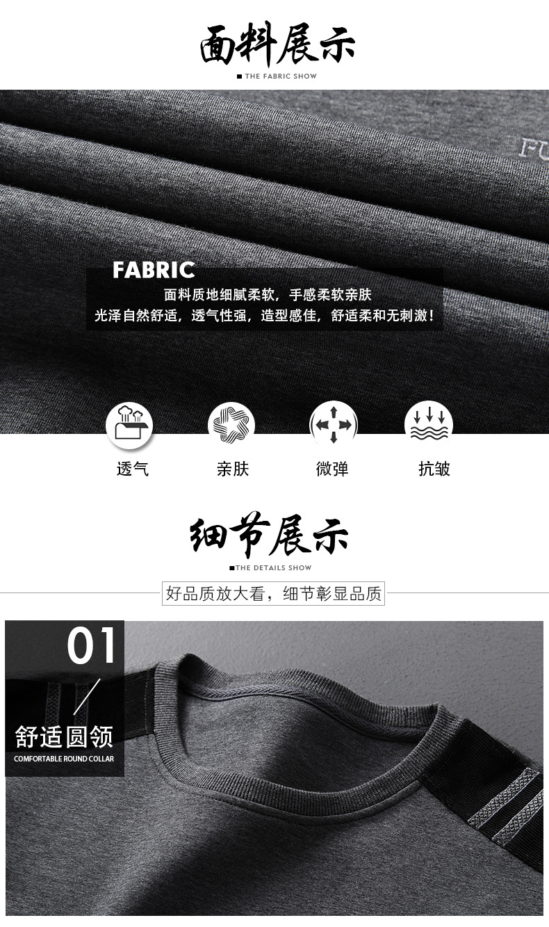 Middle-Aged and Elderly Sweater Suit Men's Coat Cotton Autumn New Daddy Autumn Outfit Middle-Aged Loose Casual Sportswear