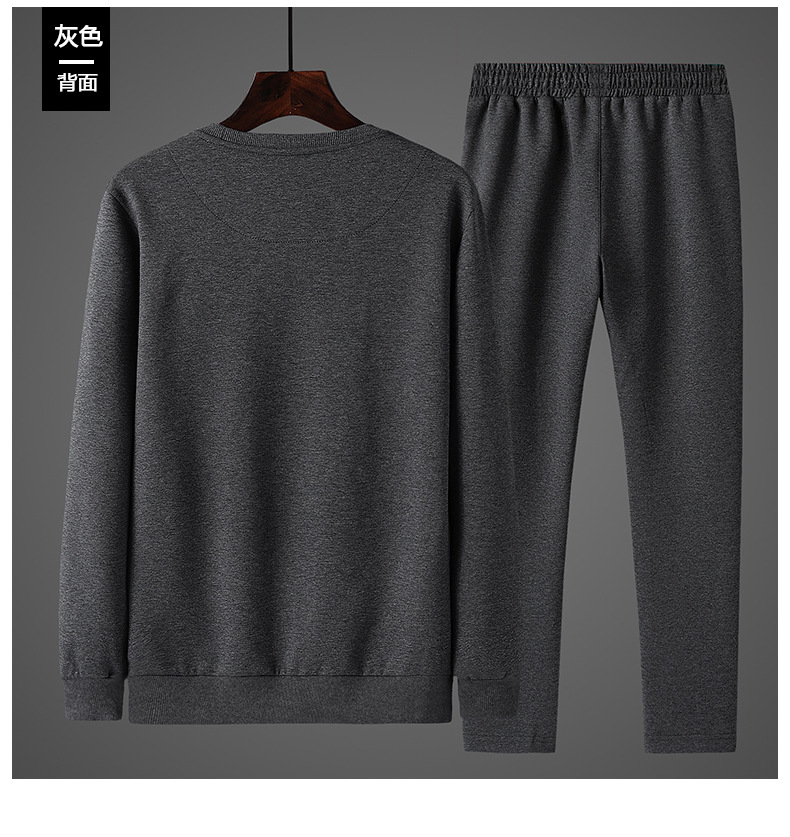Middle-Aged and Elderly Sweater Suit Men's Coat Cotton Autumn New Daddy Autumn Outfit Middle-Aged Loose Casual Sportswear