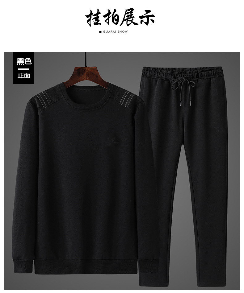 Middle-Aged and Elderly Sweater Suit Men's Coat Cotton Autumn New Daddy Autumn Outfit Middle-Aged Loose Casual Sportswear