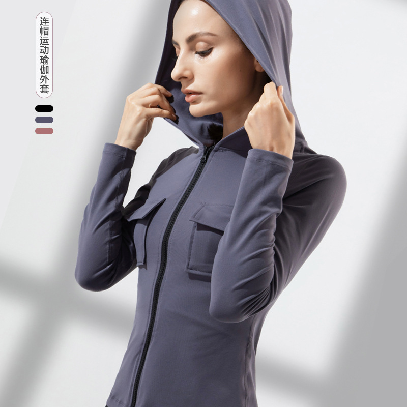 2022 New Autumn and Winter Running Quick-Drying Slim Fit Yoga Workout Top Women&#039;s Long Sleeve Hooded Zip Cardigan Workout Clothes