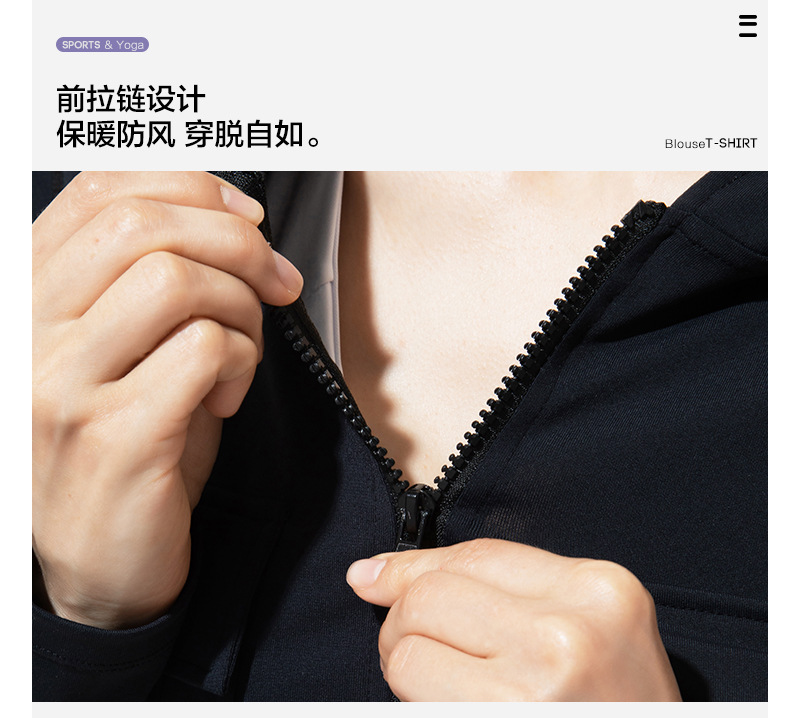 2022 New Autumn and Winter Running Quick-Drying Slim Fit Yoga Workout Top Women's Long Sleeve Hooded Zip Cardigan Workout Clothes