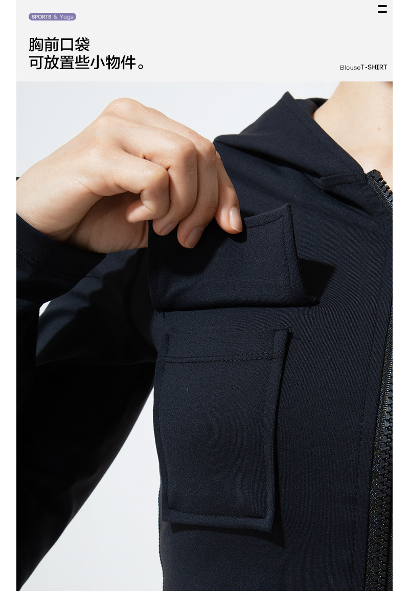 2022 New Autumn and Winter Running Quick-Drying Slim Fit Yoga Workout Top Women's Long Sleeve Hooded Zip Cardigan Workout Clothes