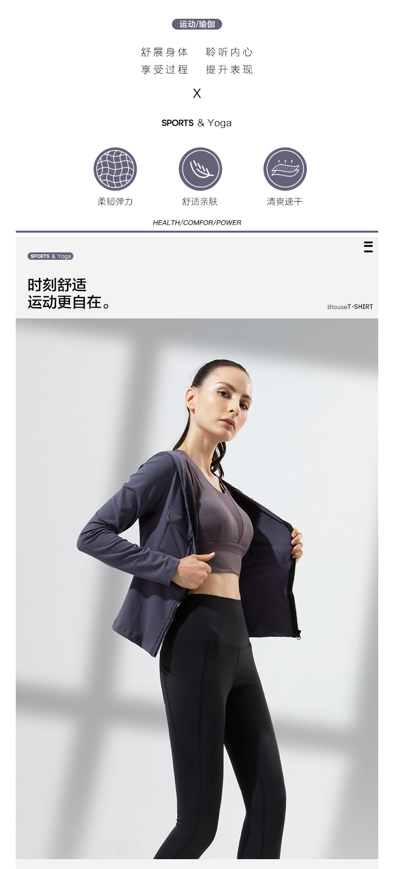 2022 New Autumn and Winter Running Quick-Drying Slim Fit Yoga Workout Top Women's Long Sleeve Hooded Zip Cardigan Workout Clothes