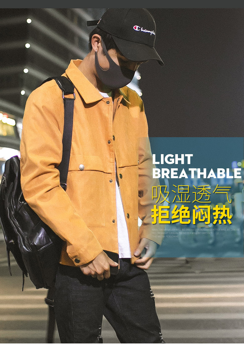 Coat Men's 2021 Spring and Autumn New Korean Style Fashion Brand Casual Jacket Men's Hong Kong Style Cardigan Youth Jacket Men's Clothing