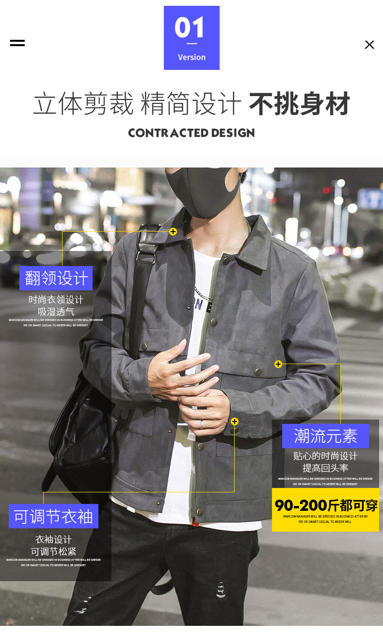 Coat Men's 2021 Spring and Autumn New Korean Style Fashion Brand Casual Jacket Men's Hong Kong Style Cardigan Youth Jacket Men's Clothing