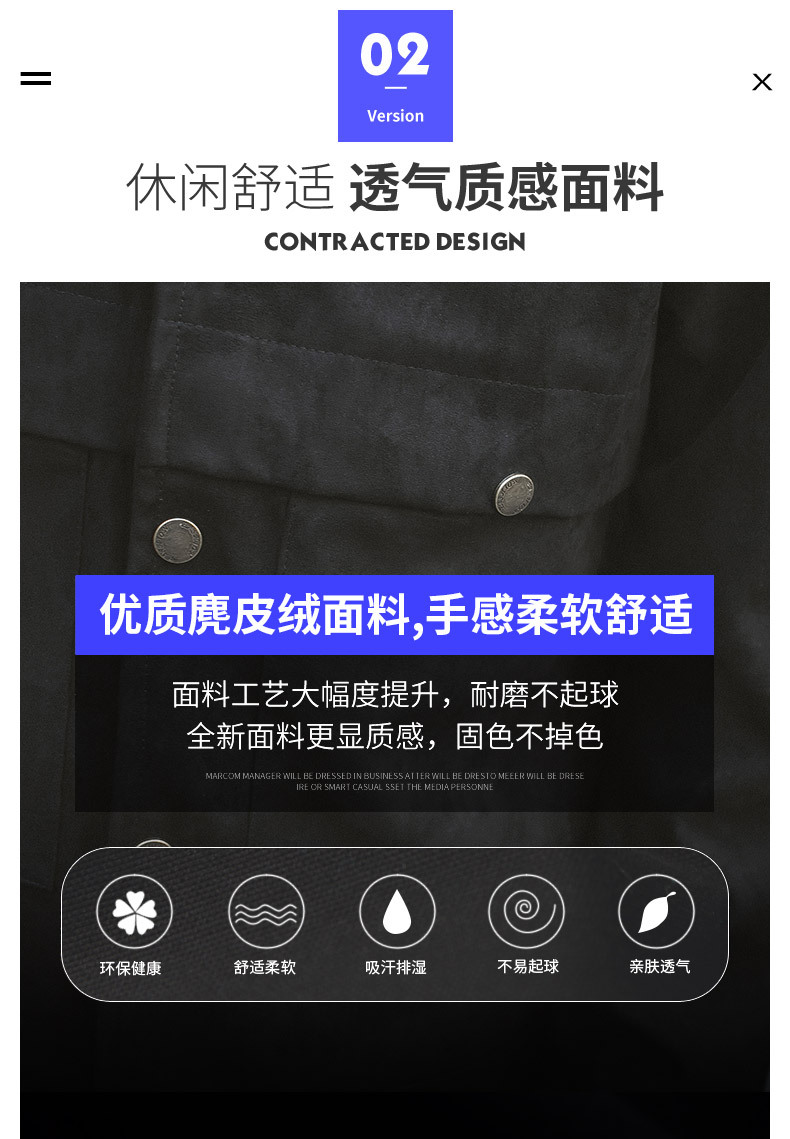 Coat Men's 2021 Spring and Autumn New Korean Style Fashion Brand Casual Jacket Men's Hong Kong Style Cardigan Youth Jacket Men's Clothing