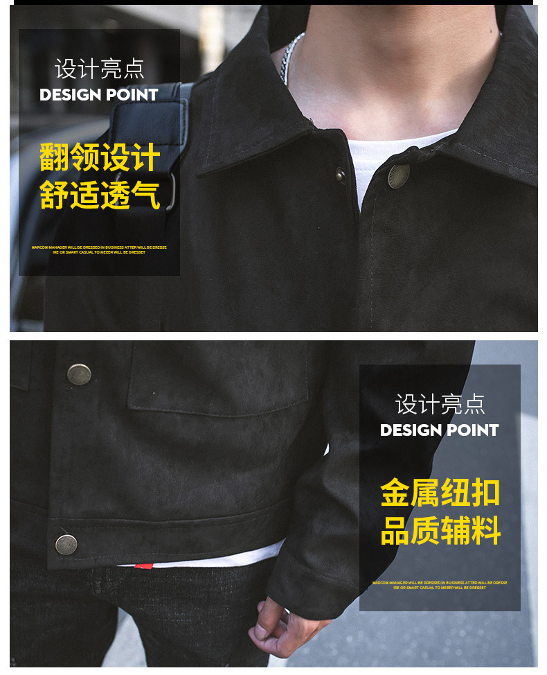 Coat Men's 2021 Spring and Autumn New Korean Style Fashion Brand Casual Jacket Men's Hong Kong Style Cardigan Youth Jacket Men's Clothing