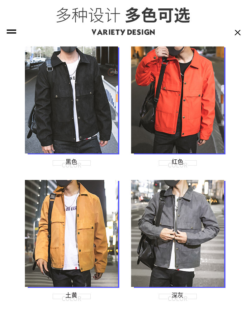 Coat Men's 2021 Spring and Autumn New Korean Style Fashion Brand Casual Jacket Men's Hong Kong Style Cardigan Youth Jacket Men's Clothing