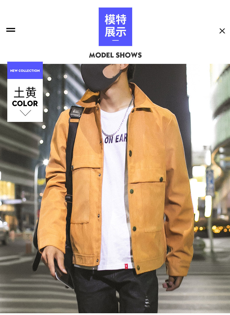 Coat Men's 2021 Spring and Autumn New Korean Style Fashion Brand Casual Jacket Men's Hong Kong Style Cardigan Youth Jacket Men's Clothing
